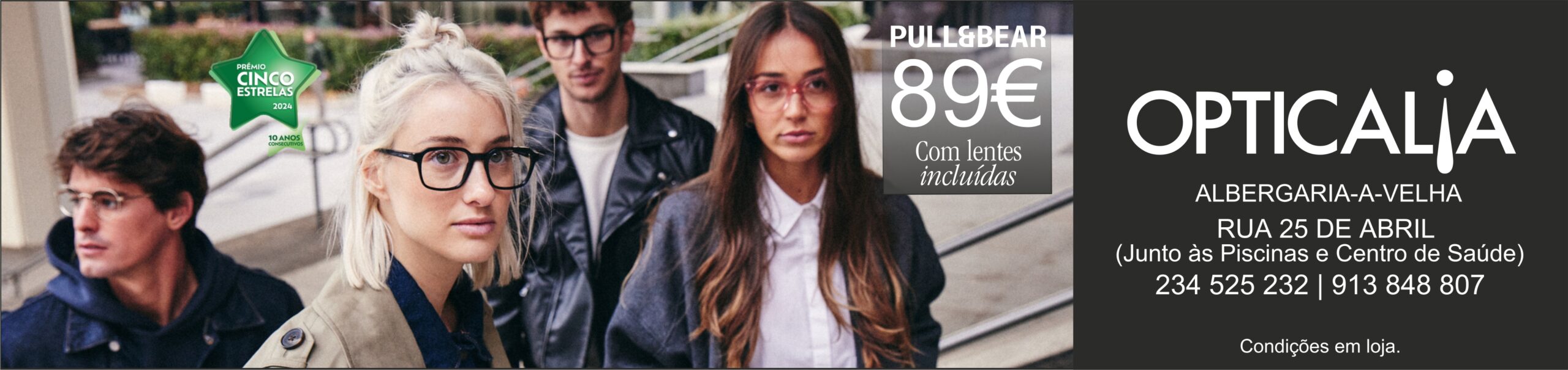 Ad